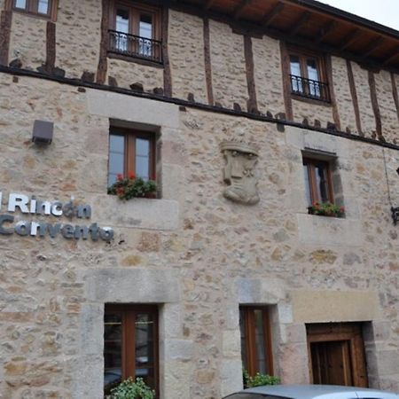 ホテル El Rincon Del Convento Oña 部屋 写真
