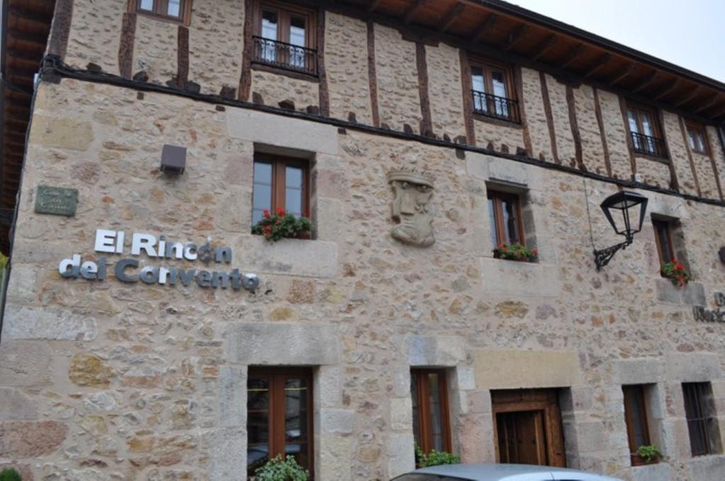 ホテル El Rincon Del Convento Oña 部屋 写真